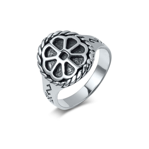 Sudraba gredzens Nr. 259